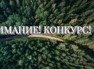news title image