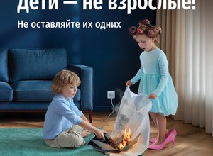 news title image