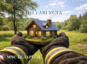 news title image
