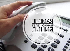 news title image
