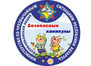 news title image