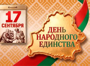 news title image