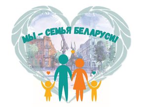 news title image