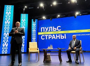 news title image