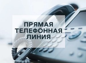 news title image