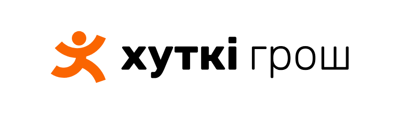 Хуткі Грош