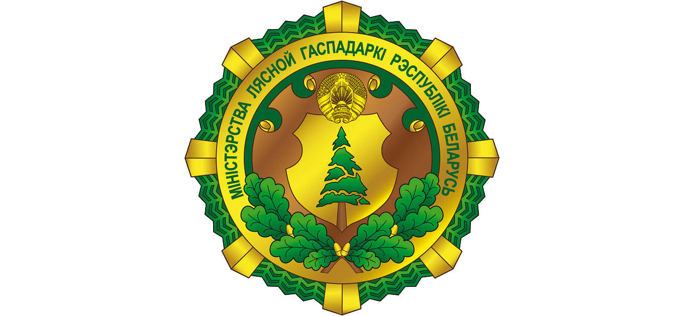 Сайт млх рб. Министерство лесного хозяйства флаг. Лесхоз лого. Министерство лесного хозяйства логотип. Лесничества РБ.